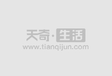 微信股票配资：轻松撬动资金，把握投资先机